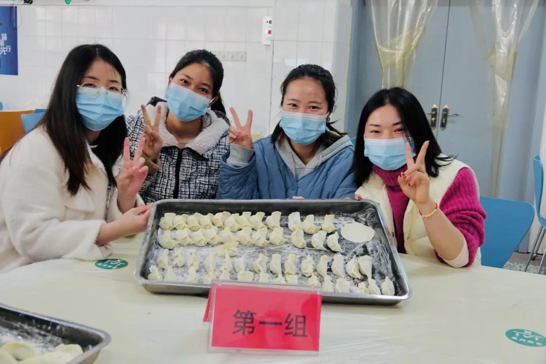 双流特教丨趣味包饺子 暖心妇女节