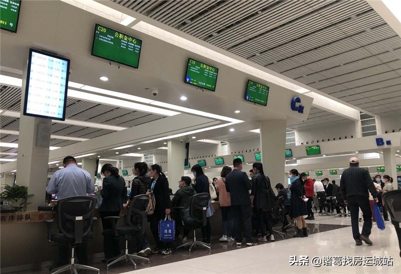 公积金不单单用于“买房”！还有其他6大用途