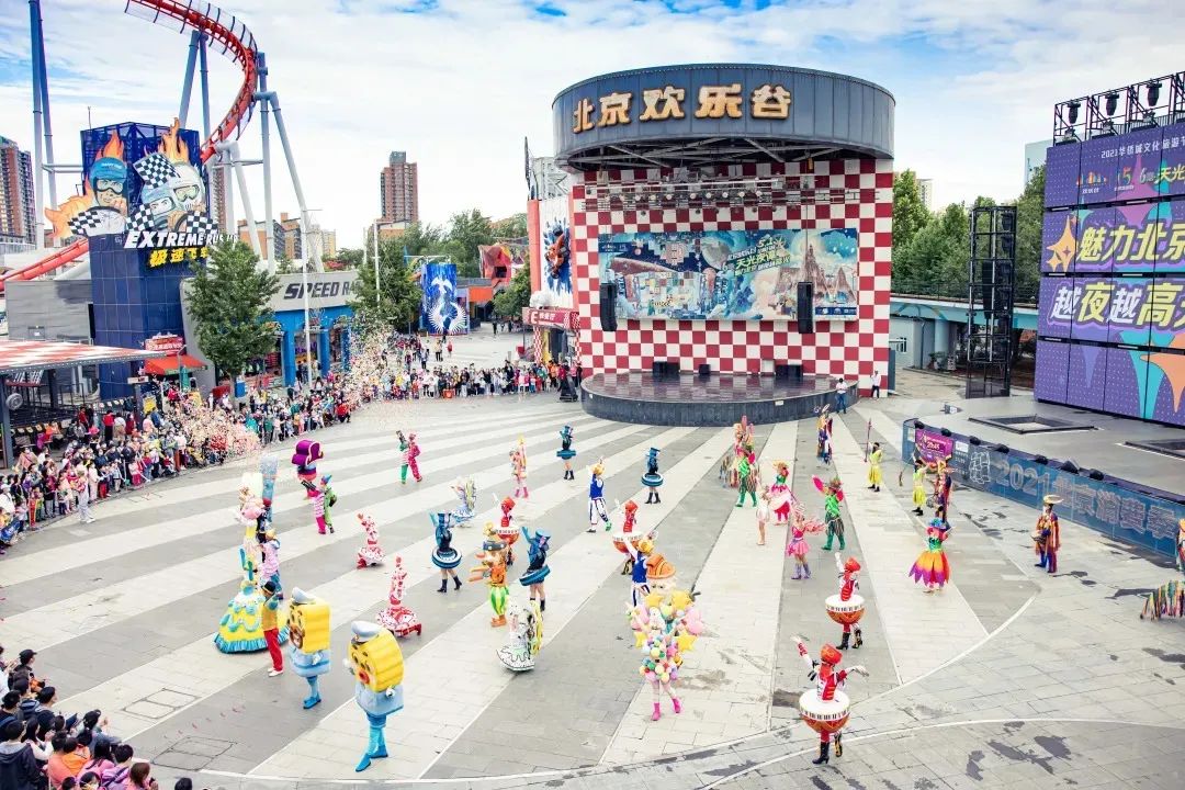 疫情对乐园有何影响？详见《2020全球主题乐园和博物馆报告》
