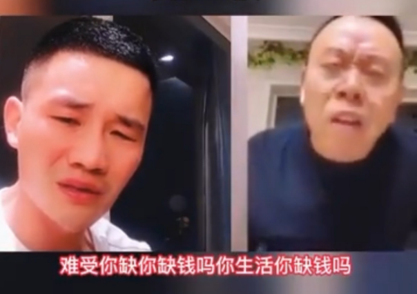 名声和晚节算什么？老戏骨堕落起来，更没底线
