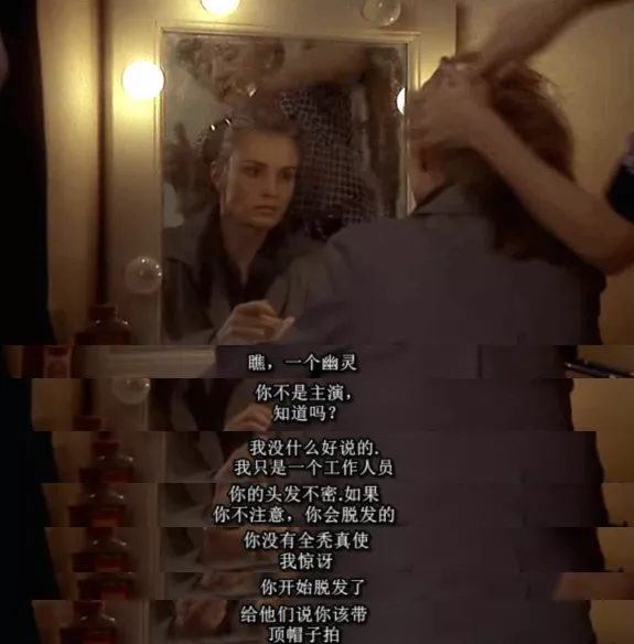 最惨女明星好莱坞：被母亲送往精神病院，囚禁