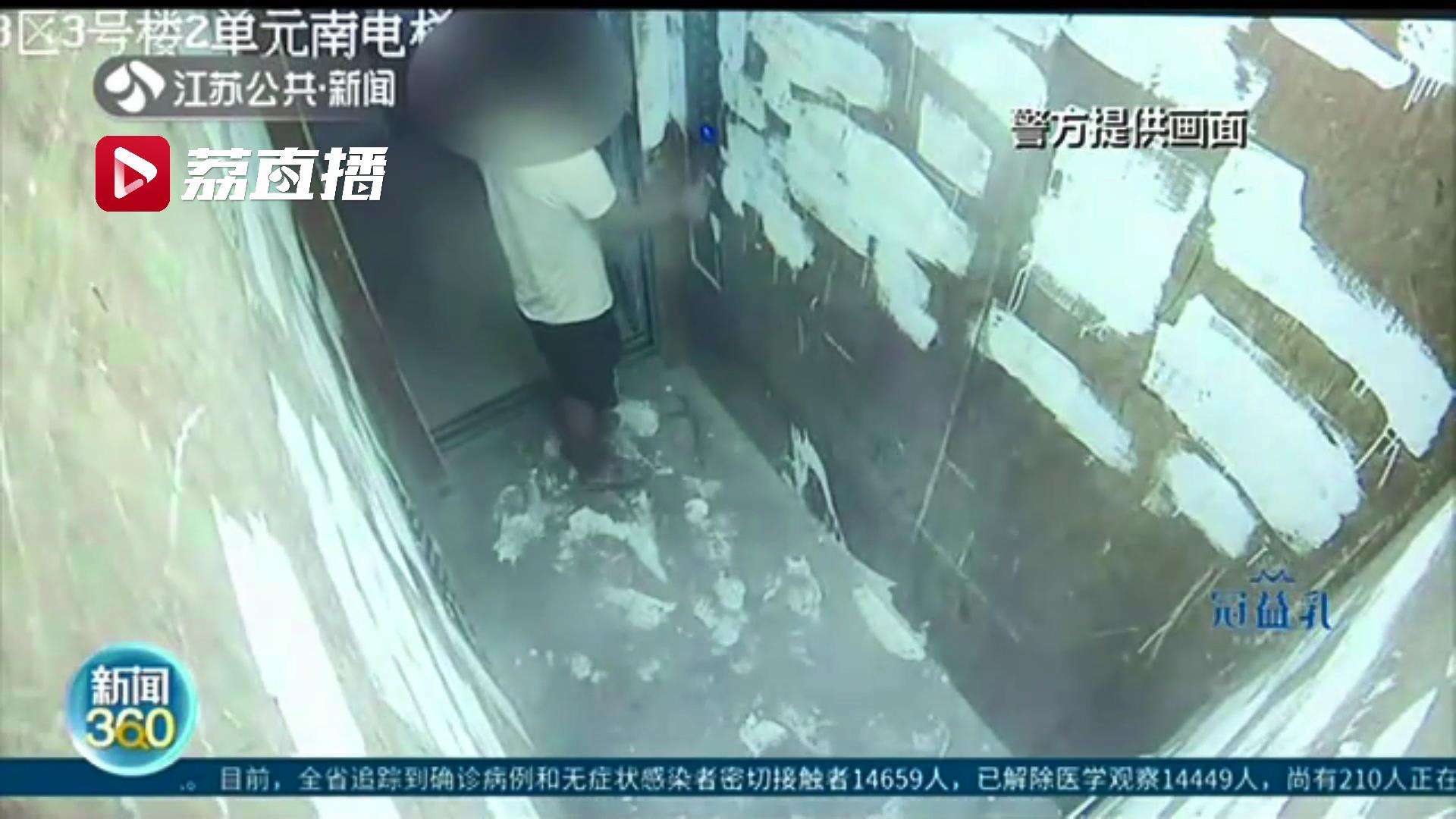 员工盗窃后归还赃物想免予处罚 民警：投案自首可减轻处罚，涉嫌盗窃已刑拘