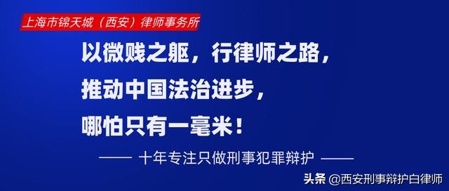 单位犯罪的条件是什么？单位犯罪有哪些种类？
