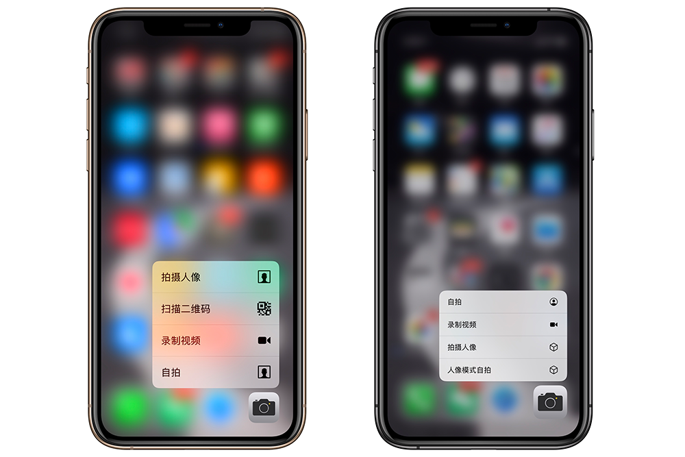 苹果iOS 13最新版固件上手，送给你一份新功能汇总