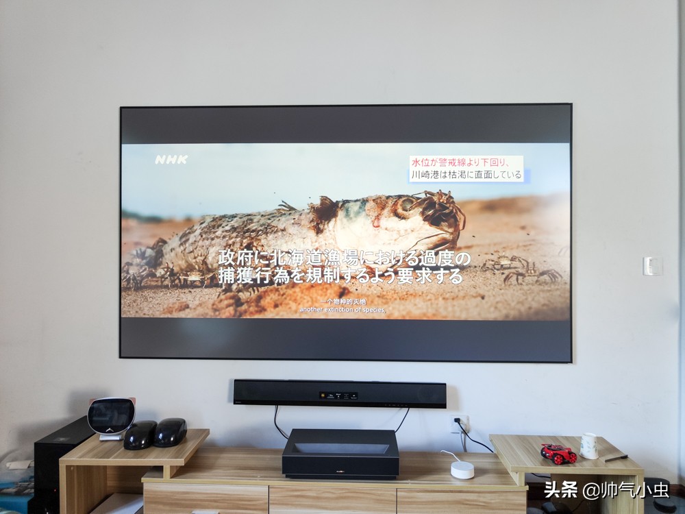 小米生态链新款激光电视评测：4K毛孔清晰可见，这个价你看值吗？