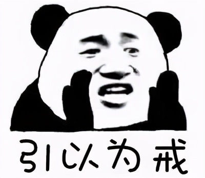 违法43次！扣171分！东阳这位司机被查后，对交警