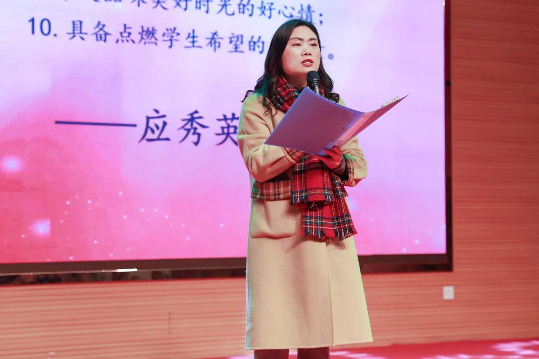 老师，您笑起来真好看——记双流区金桥小学“三八”妇女节活动