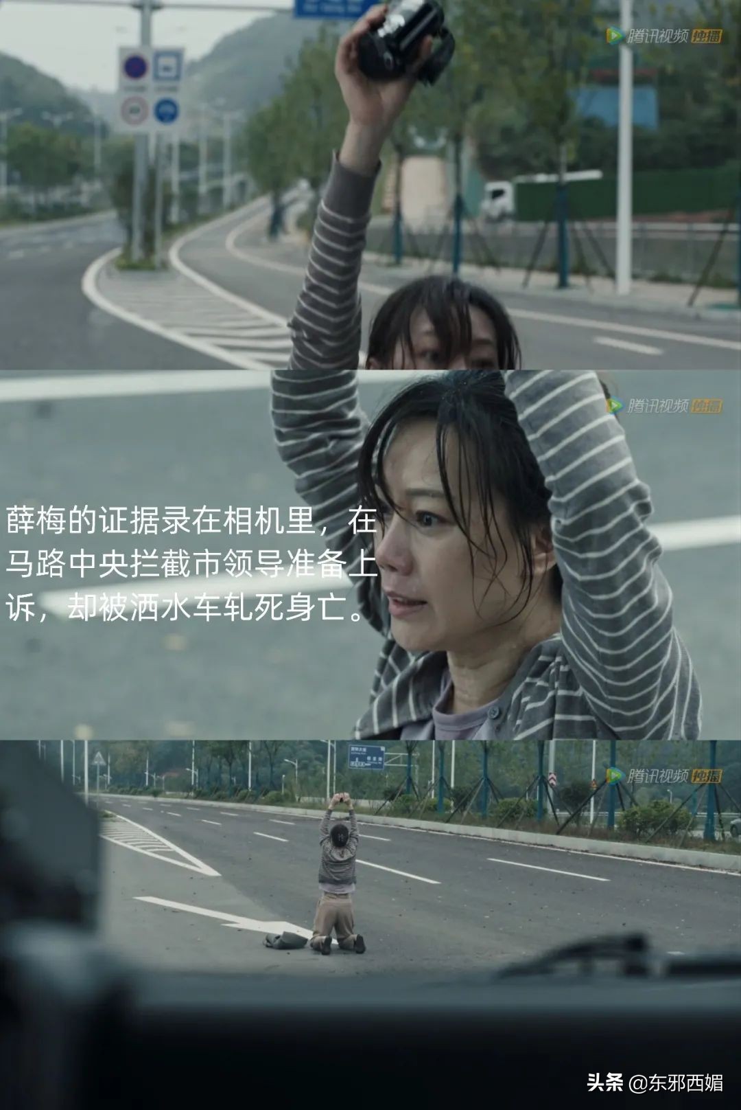 今夏爆款神剧落幕，那些毛骨悚然的真相和隐藏彩蛋