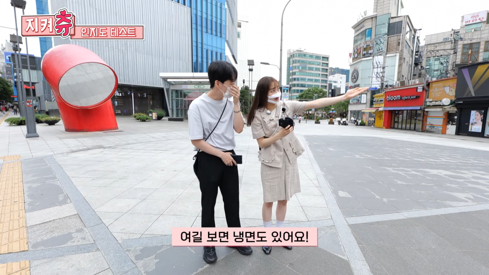 這位女團愛豆被韓網友批評，對大學生言論粗暴沒有同情心