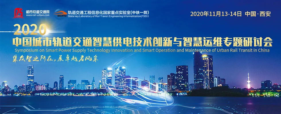 合肥将建有轨电车！正在公示