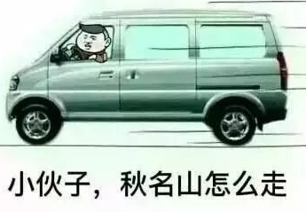 秋名山神车续写江湖神话，五菱宏光竟然靠这款车销量夺冠