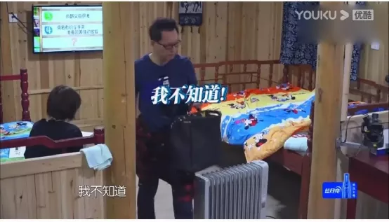 郑爽代孕、弃子的背后,是原生家庭最残忍的真相