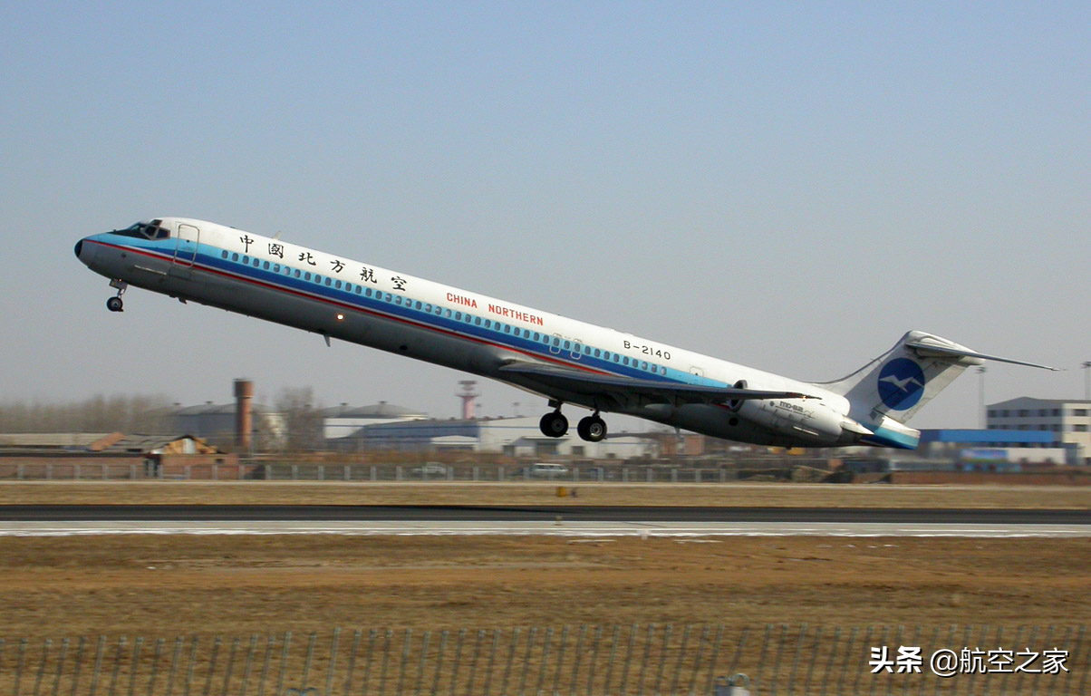 02年中国北方航空大连5·7空难：乘客故意纵火致