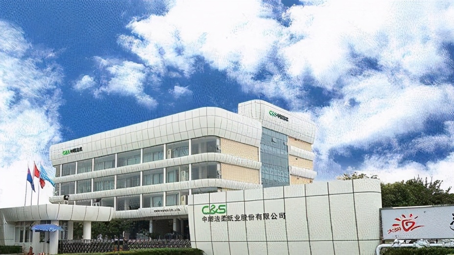 借500元创业，打败清风维达成中国纸巾之王，企业市值318亿