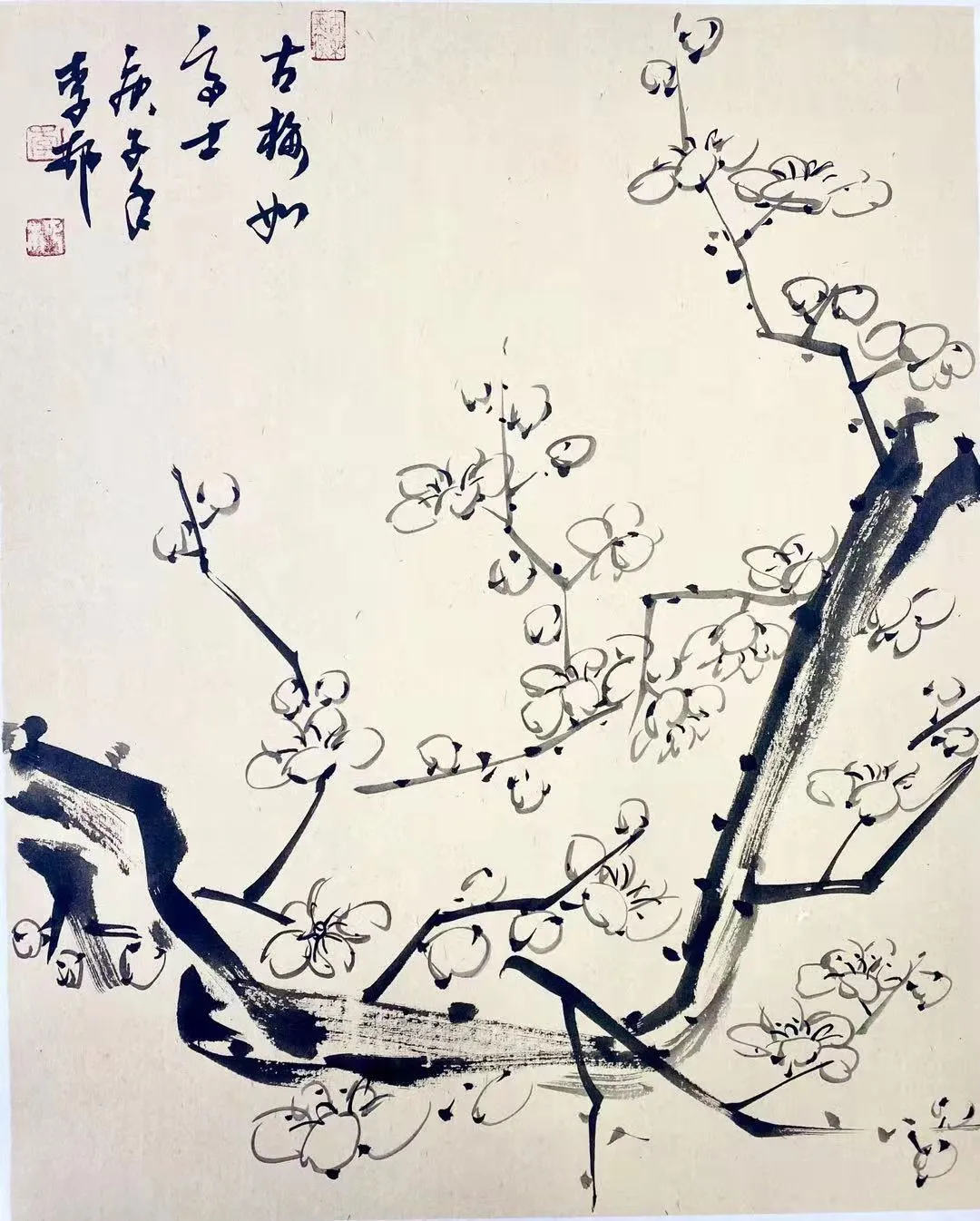 “莫负春光”____上海端端书院李村师生作品集