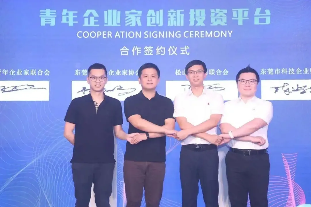 种一粒粟,秋收万颗子|“青企杯”种子计划大赛圆满收官