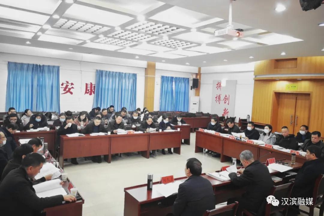 今天，这些科级党政“一把手”一起红红脸出出汗