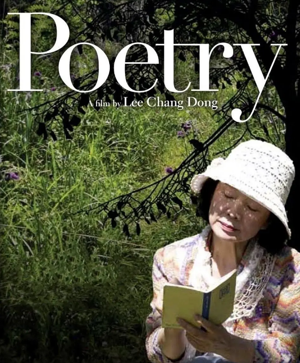 Static Ji Huanchong of Korea actor Yin is ill by abandon 10 years, the husband rejects to take care of, netizen petition cure