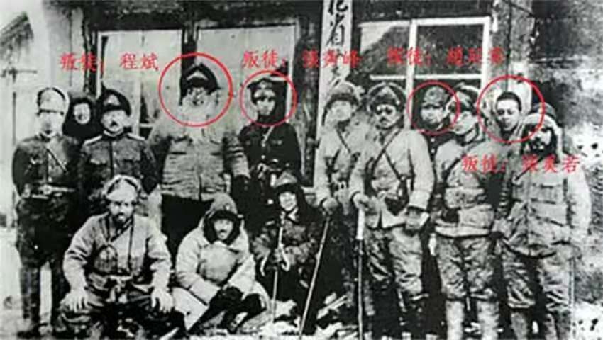 杨靖宇牺牲后被剖尸，日本军官回国崩溃，毒死妻儿并留下遗书自尽