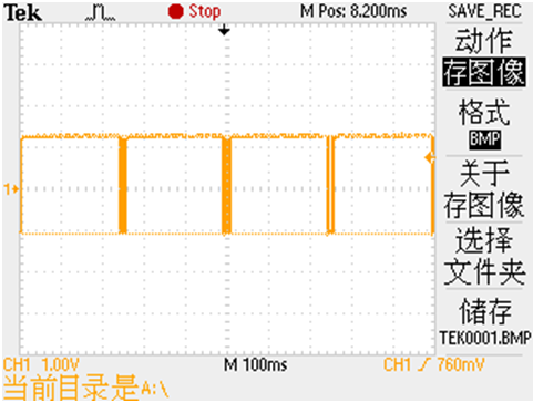 電機(jī)控制器出現(xiàn)的一種偶發(fā)故障排查與分析