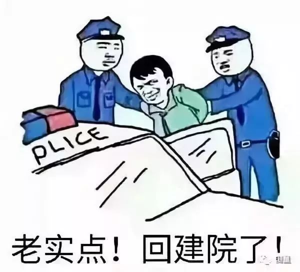 一个门窗人的年度总结