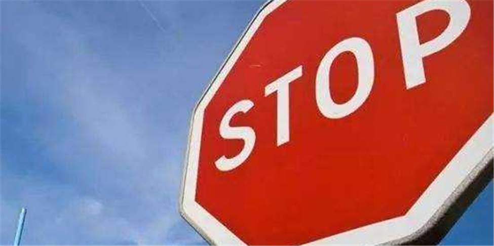 中印局势最新消息！印度或将对中国采取新的行动：不让中国通信和电力公司参与未来的任何项目