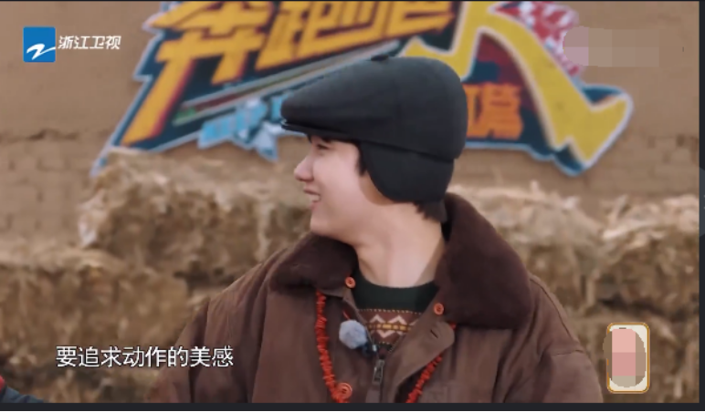 《奔跑吧》流量明星是摆设，4个人只会站着傻笑