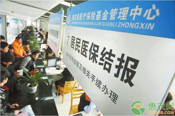 关于进一步扩大农村贫困人口大病专项救治病种