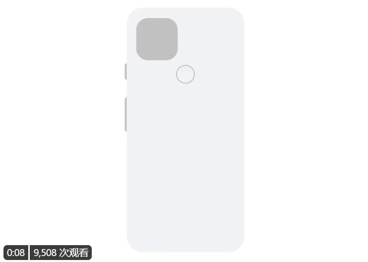 GooglePixel 5被曝出：最新版本Android 11消息推送适用反向充电