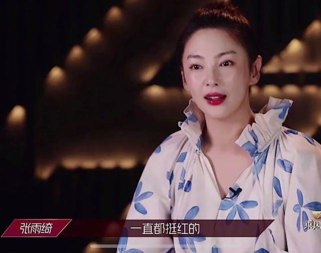 败好感！伊能静一夜之间惨遭口碑翻车，过度营