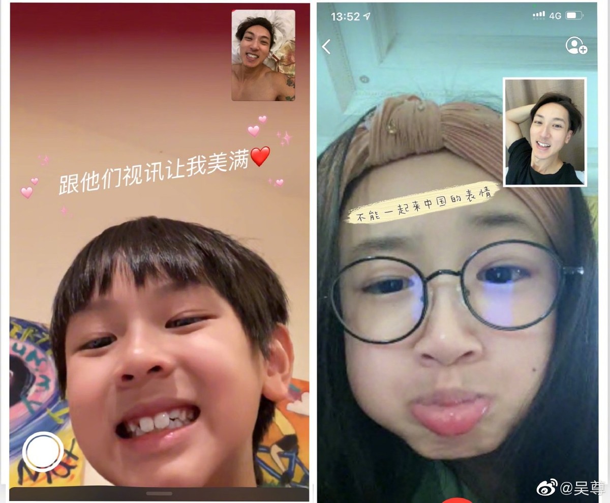 吳尊喜歡給子女講​​睡前故事，max和neinei長大了還和爸爸一起睡