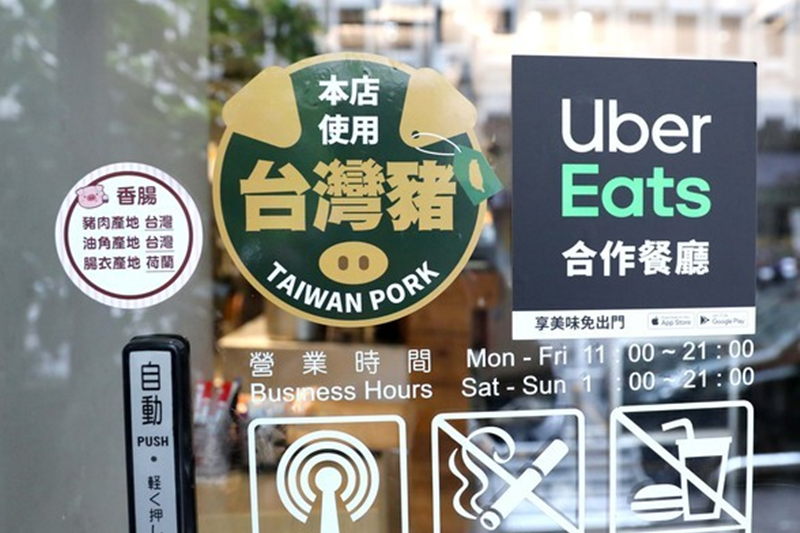 丟了300萬選票，蔡英文這下情況不妙了