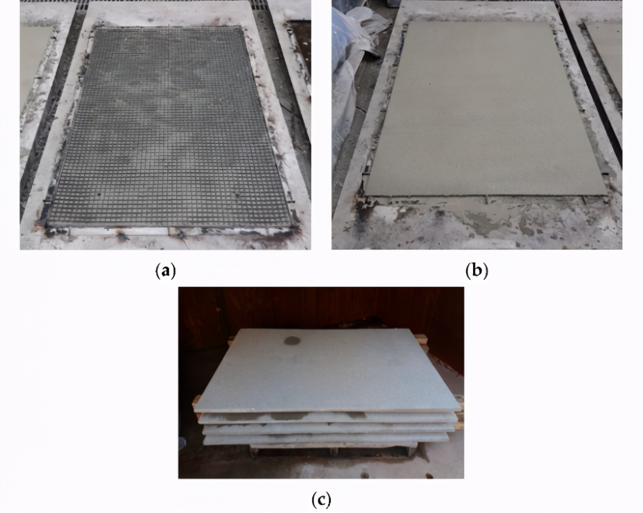 韩国科学家将加固板与砂浆相结合，以提高混凝土结构的强度
