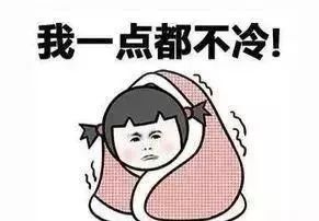 天气变化多端 祝福永在心间图片