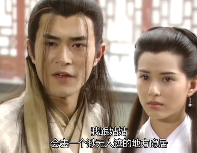 《神雕侠侣》26年，演员们抑郁、整容、半身不遂，还有6人没结婚