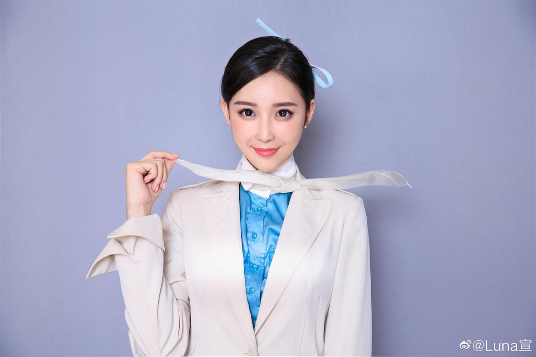 潘玮柏官宣结婚！女方是空姐，身材火辣颜值高，网友：比吴昕漂亮