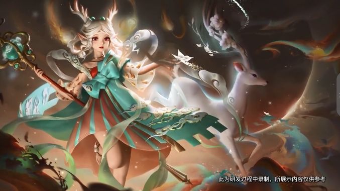 瑶新皮肤真的凉了！被抄袭画师回应：不卖版权要求道歉，或被下架