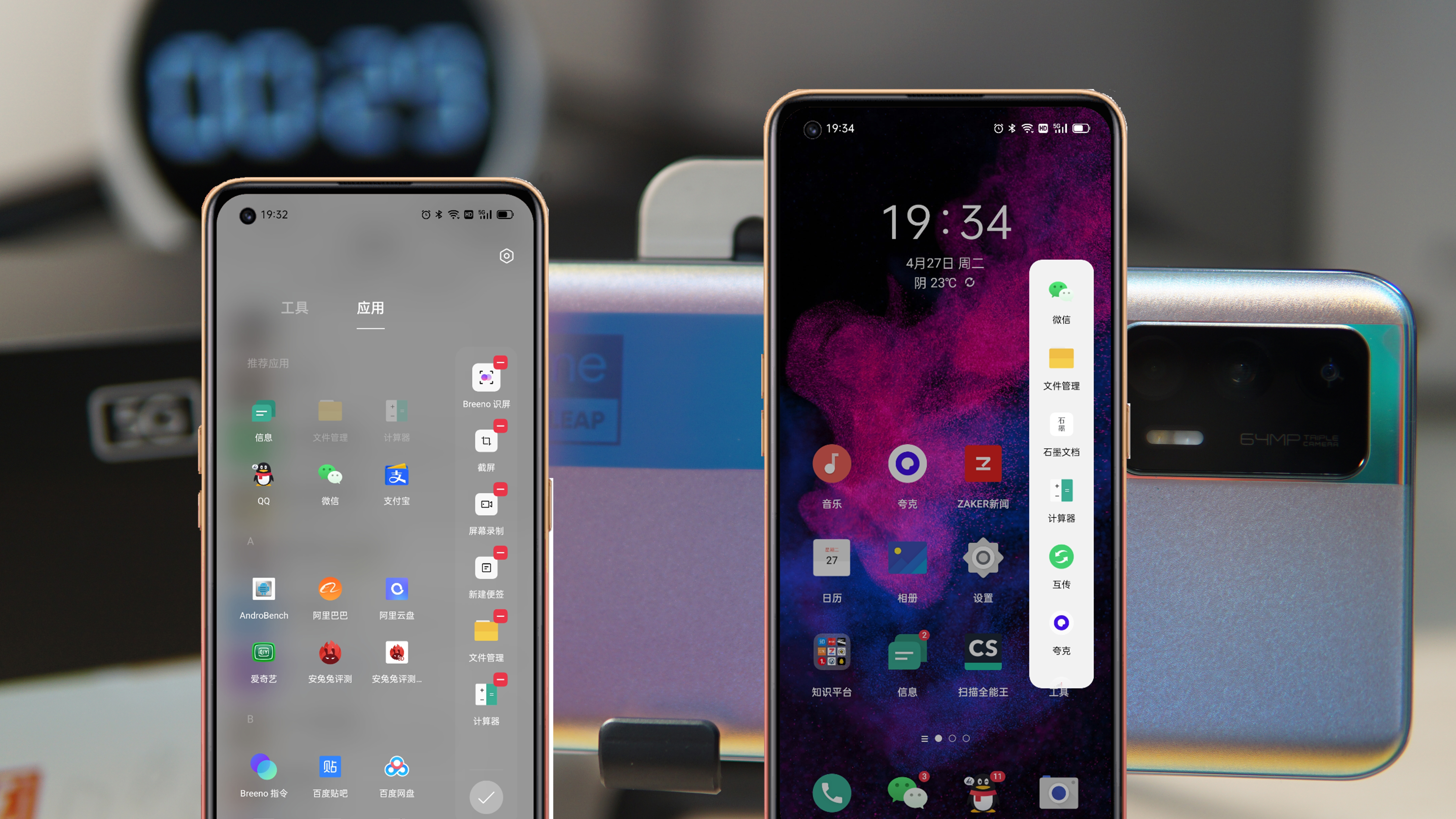 realme GT Neo手机真实评测，锁定2021年2000元手机最优性价比选项