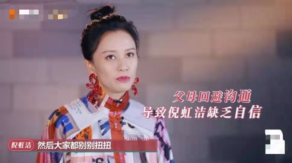 Ceng Yin of Ni rainbow clean takes underwear ad self-abased, still be not understood by parents, rely on put together art to break up nowadays red