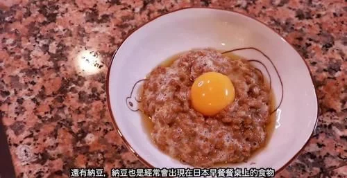 日本人早饭都吃什么？分享日式早餐，让人惊呼：这也太精致了吧