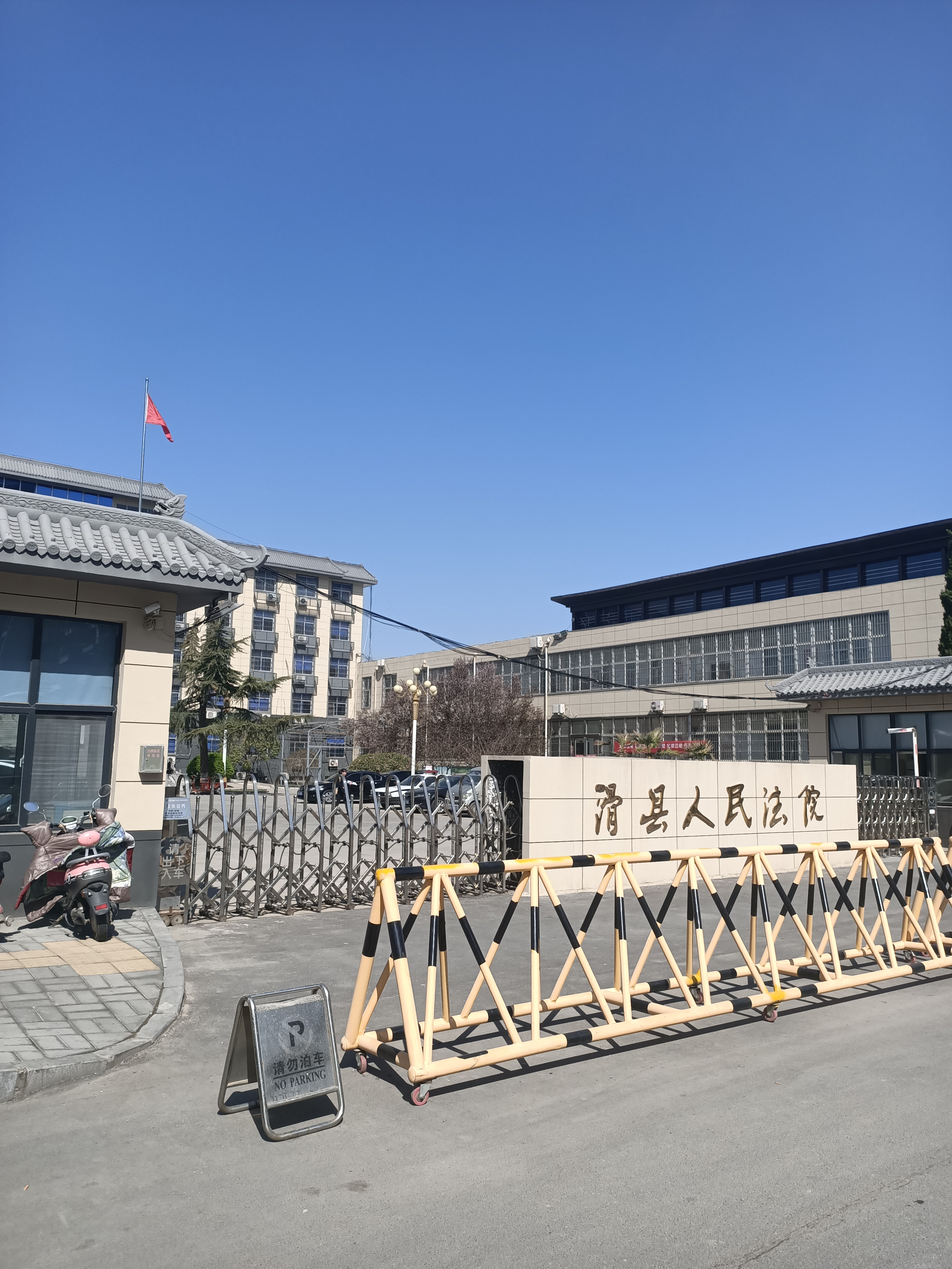 河南安阳一房产企业疑遭“碰瓷式”维权，一审判决被质疑