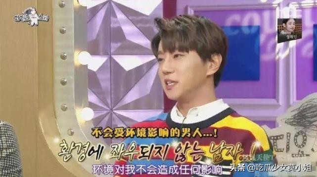 Deserve, eat broadcast a network red Hamzy apology is insincere, each are big platform drops pink to already exceeded 500 thousand