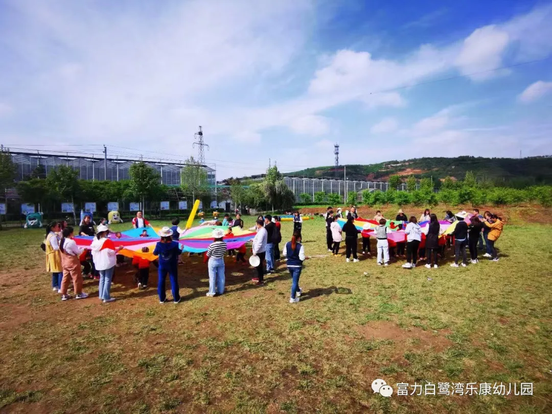 「活動回顧」:富力白鷺灣樂康幼兒園親子社會實踐活動走進新未來
