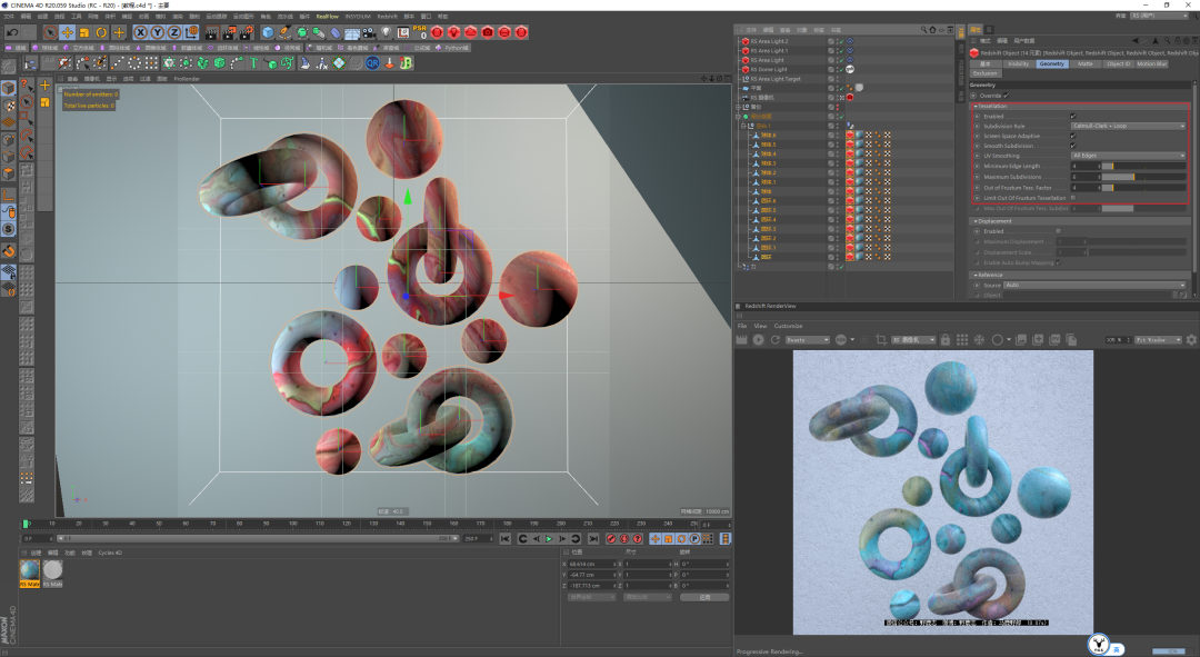 （图文版）C4D野教程：动力学柔体挤压案例