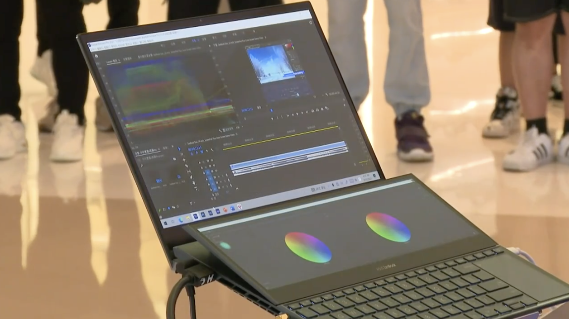 笔记本行业有多卷？华硕都跑去找三星堆做联名了