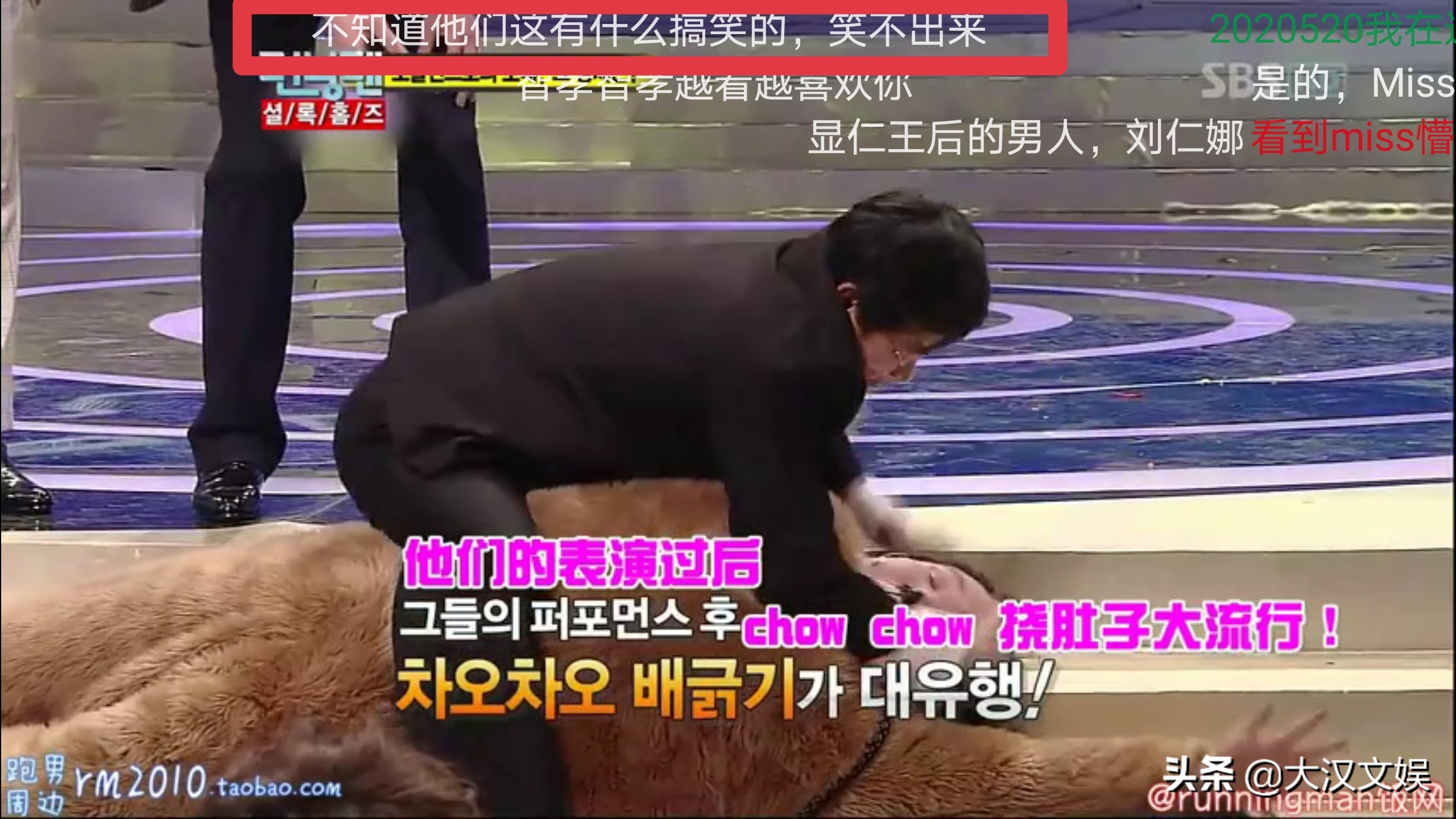 这个组合存在的意义是什么？感觉像是侮辱人的