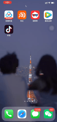 多个App突然取消开屏广告！但还有这些“漏网之鱼”.....