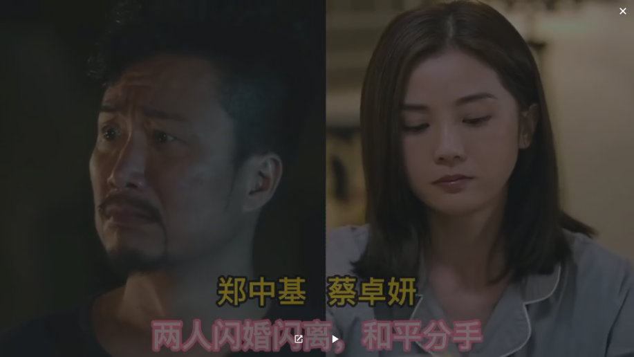 誰說離了婚就不能做朋友？這8對明星，至今都是“好朋友典范”