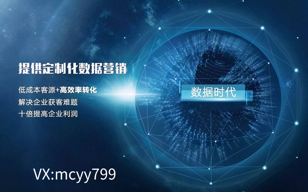 企业要做好网络营销推广，该注意哪些方面，作用如何