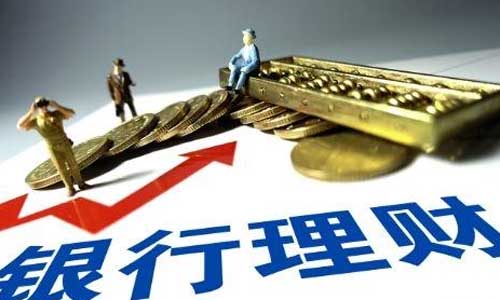 银行存款有技巧，学会“这一招”，利息“翻倍